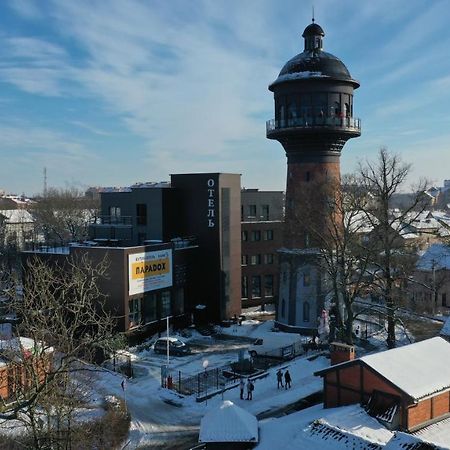 Boutique-Hotel Paradox Zelenogradsk Bagian luar foto